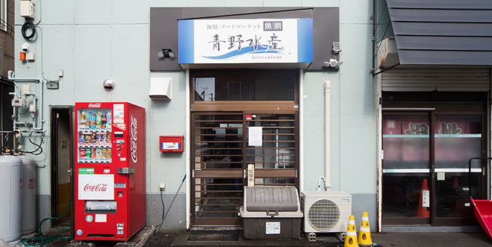 蟹のイメージ写真